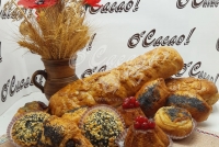 Маковій! Медовий Спас! 
