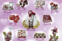 День закоханих! / Valentine's day!